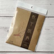 靴下肌着 足　汗　ムレ　白 2組入　クラフト　