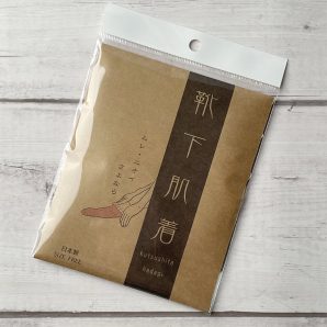 靴下肌着 足　汗　ムレ　白 2組入　クラフト　