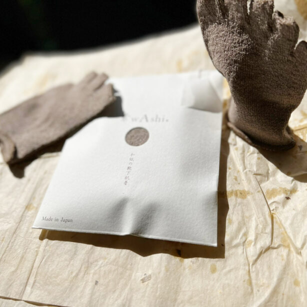 素wAshi 和紙の靴下肌着 足汗対策 モカブラウン 2組入
