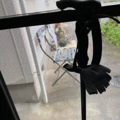 出掛ける時は忘れずに