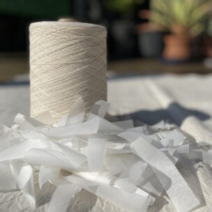 足ムレに悩んだ開発者が新提案！