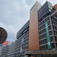 今はなき 小田急百貨店新宿店 での ポップアップ ストア